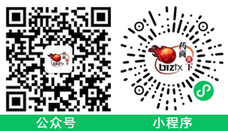 盐酸左氧氟沙星片